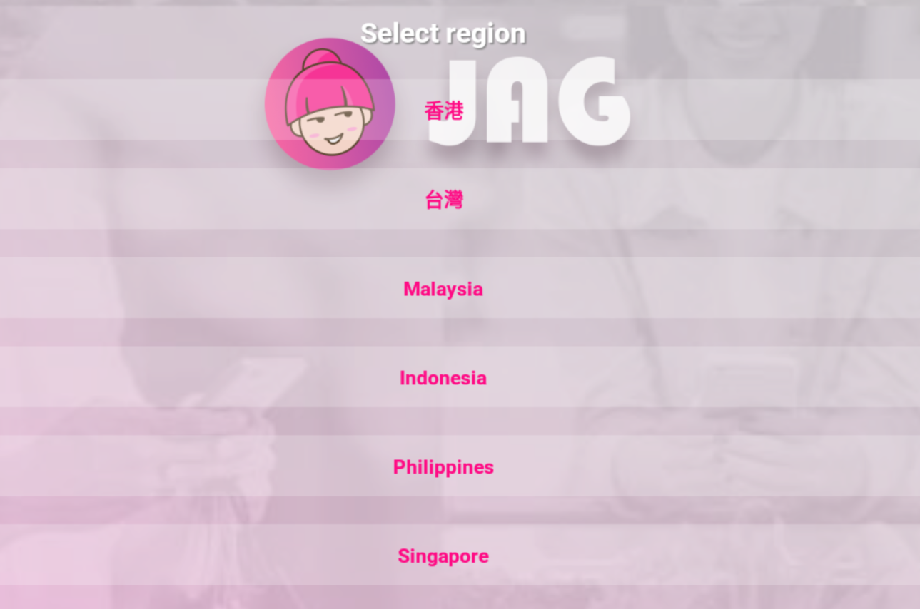 Jag Region