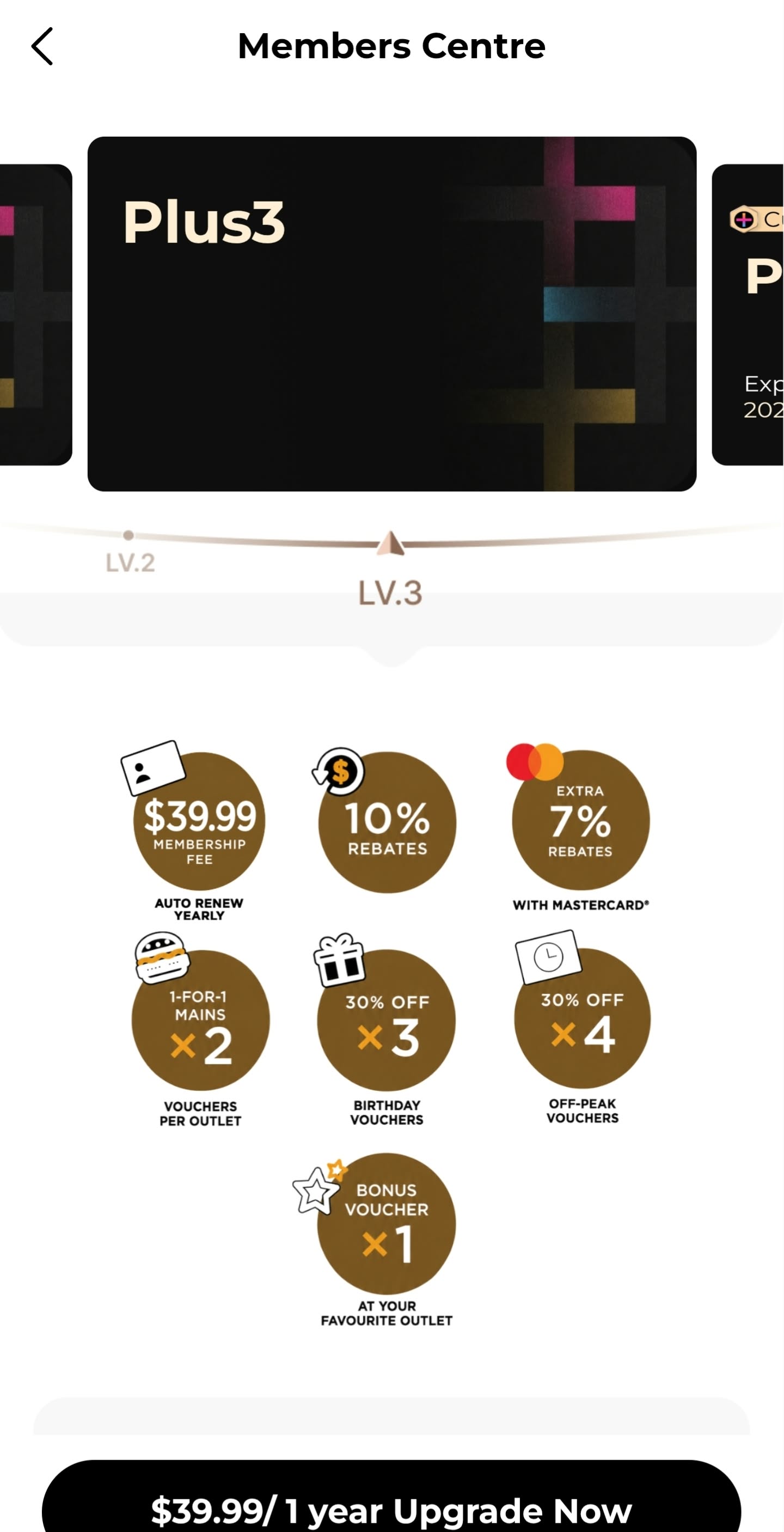 TriplePlus Plus3 membership screen with fees, rebate rates and vouchers